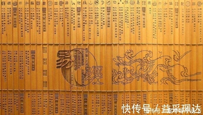 分子式!仔细对比这两张图,你会被《易经》的古老智慧所折服!