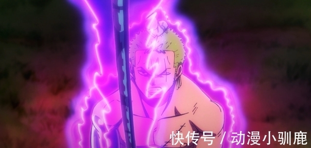 武装色|海贼王1002：索隆一刀超神，大妈惊惧，凯多差点就没了