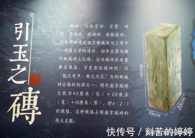 城门|中国现存最大的城门，蒋校长亲笔题匾，历经600多年风雨未倒