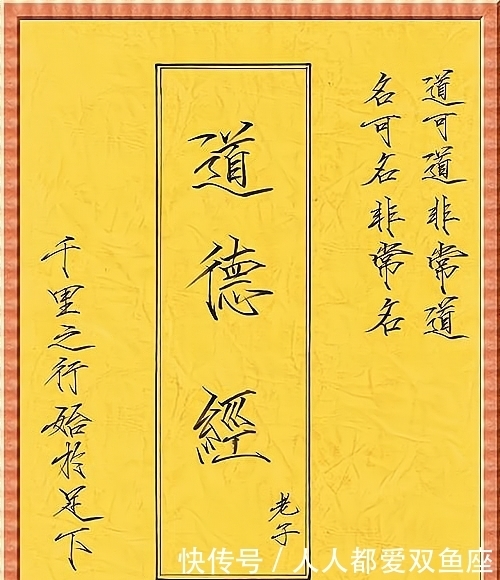 认定|辕固和黄生辩论是平局吗,为何后人一致认定黄生失败?