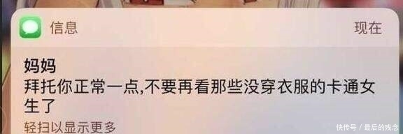 旧版|买手办怕被家长说玩物丧志?这些手办,可能连家长都要抢着买!