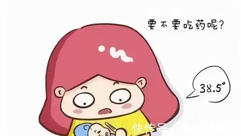 惊厥|《天使儿童急救手册》孩子“高热惊厥”的紧急处理方法