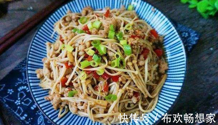 青笋|美食推荐水煮牛肉，金针菇小炒，爆炒小肉丝，胡萝卜炒西兰花