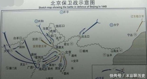 中国|一家族,保卫中国两百年,连续八代为国征战,为国流尽最后一滴血