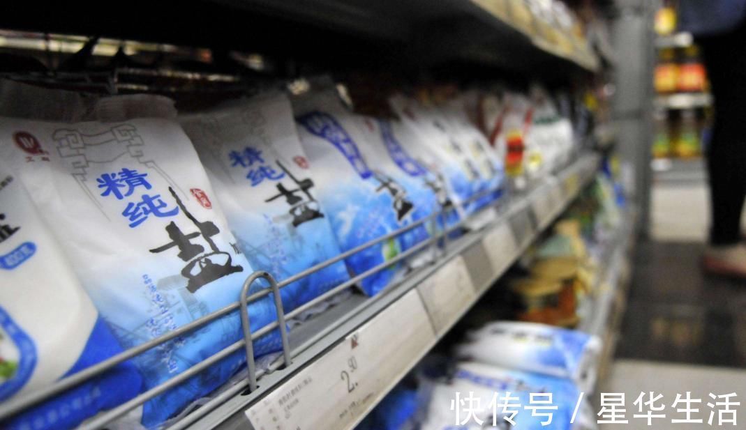 买食盐时,“加碘盐”和“无碘盐”,选哪个更好以后别再买错了