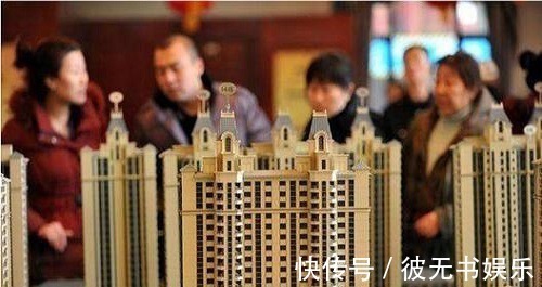 黄金层|住宅“黄金层”浮出水面,原来以前都弄错了?看看你选对没