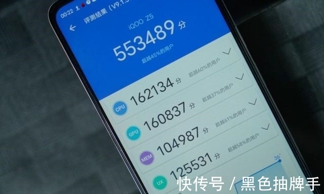 vivo|vivo彻底真香，骁龙778G+120Hz+五千毫安，成为千元机黑马