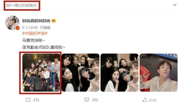 播出时间|《好声音》播出时间有变,节目组闹出乌龙,误导网友给伍珂玥庆生