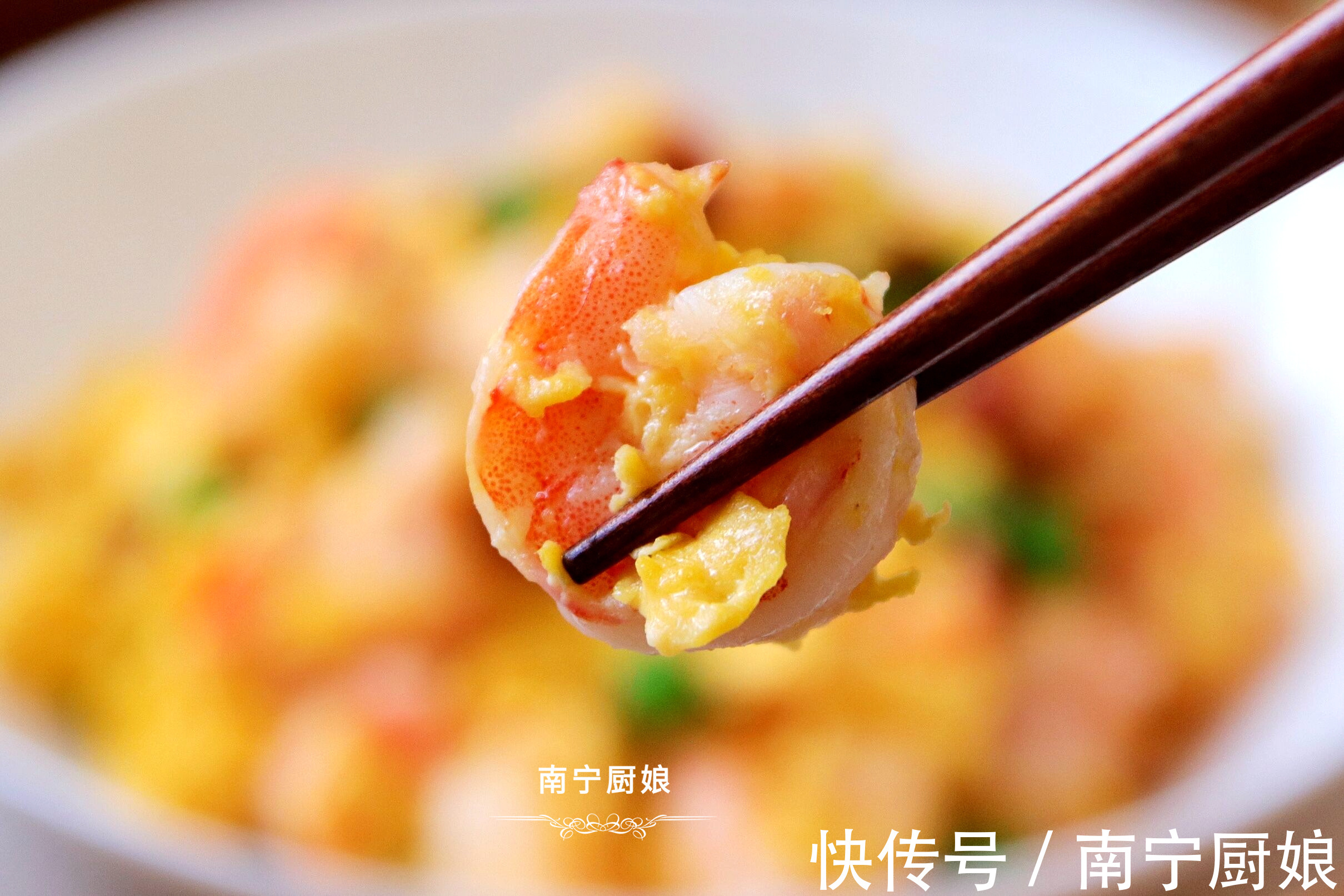 甜豆|开学了,聪明家长都在给孩子吃这道菜,营养美味,孩子常吃身体棒