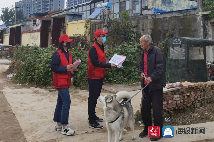 敬老|慰问老人送温暖菏泽市公共资源交易中心开展“我们的节日?重阳节”主题实践活动