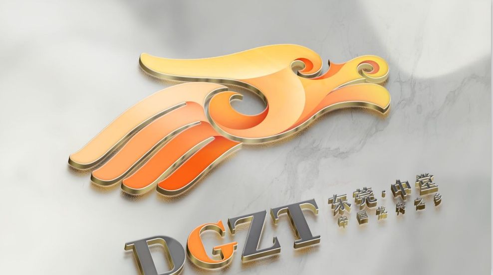  秉承中堂|快来围观！中堂镇城市形象标识升级，9幅新LOGO方案公布