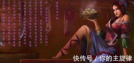 鲁智深|谁才是武松真正的兄弟宋江、林冲、鲁智深、柴进和杨志都不是!