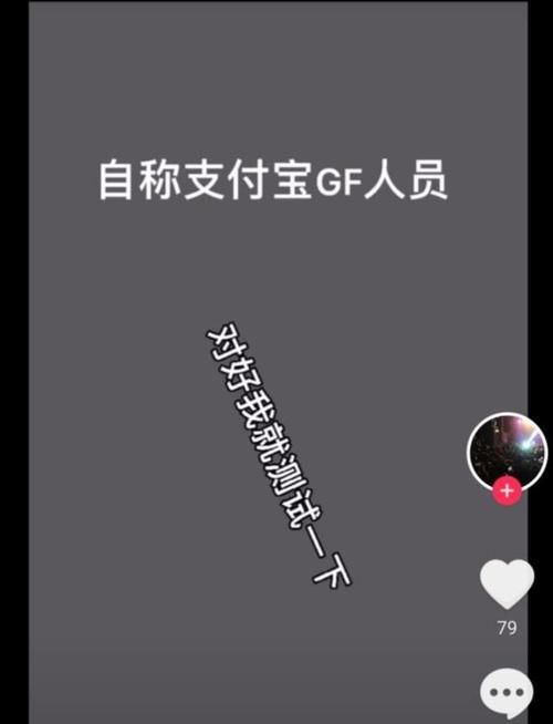 音乐梦想|庞麦郎经纪人欠支付宝网贷，质问第三方催收人员：你们是黑社会吗