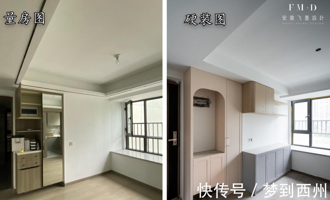 半包|又是一家精装房改造，113㎡半包14万，改变的是未来几十年的享受