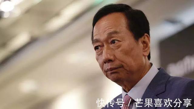郭台铭|郭台铭或许想通了，不是大陆离不开富士康，而是富士康离不开大陆
