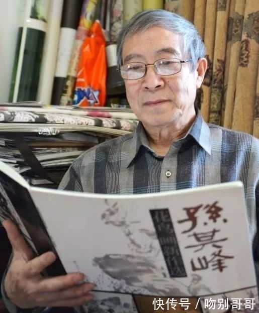 孙其峰|刘守仁作品品析