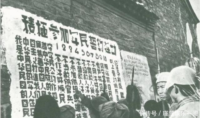 出击|晋察冀三分区，整训部队，三次出击，打击日寇，反正伪军两千人