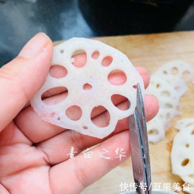 苋菜汁|糖醋胭脂藕 纯净素食