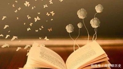 读书人|“书香门第”中的“书香”,是“墨香”还是“纸香”?都不是