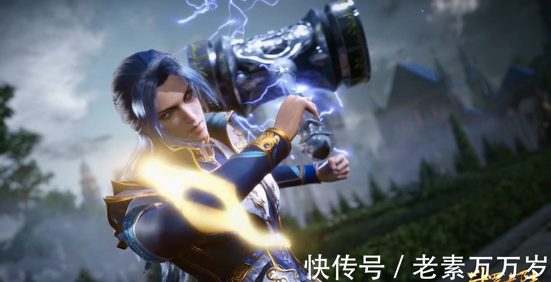 修罗神|《斗罗大陆》里的神很不靠谱，要么做事太懒散，要么暗地使绊子