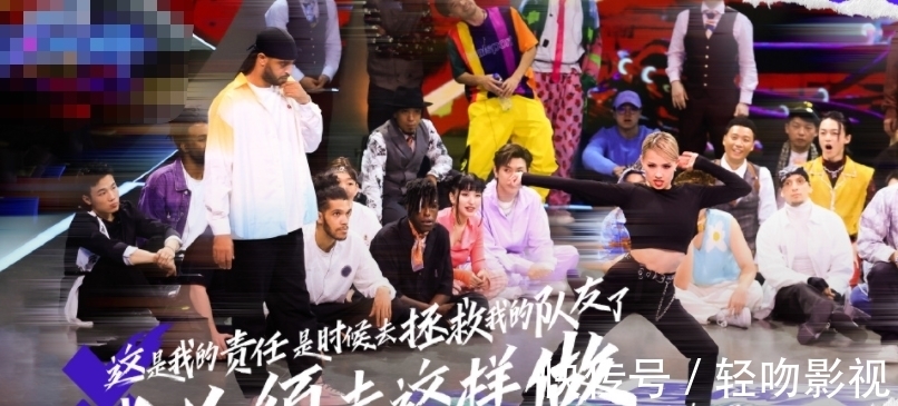 楊凱|《這就是街舞》第四季火熱開播!國內(nèi)外頂尖舞者齊聚一堂!
