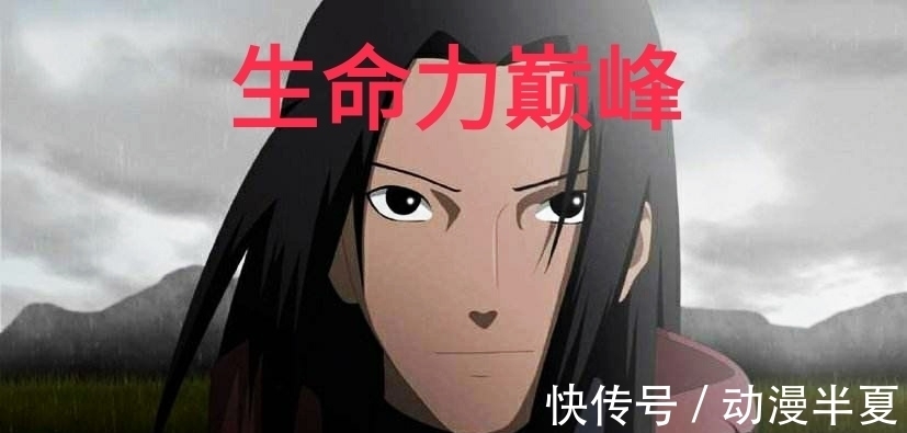 千手柱间|火影忍者: 八门“夜凯”只能重创六道斑,如果让这3位使用,或许能杀死