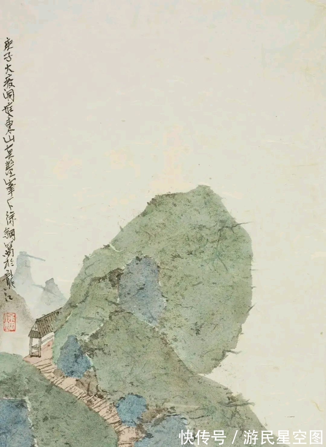 山水画|江苏省国画院|虚幻冷逸、静入太古,徐钢山水画精选