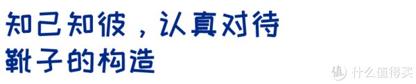 皮革 干货分享 篇四十四：一双能穿一辈子的皮靴｜Red Wing全系介绍