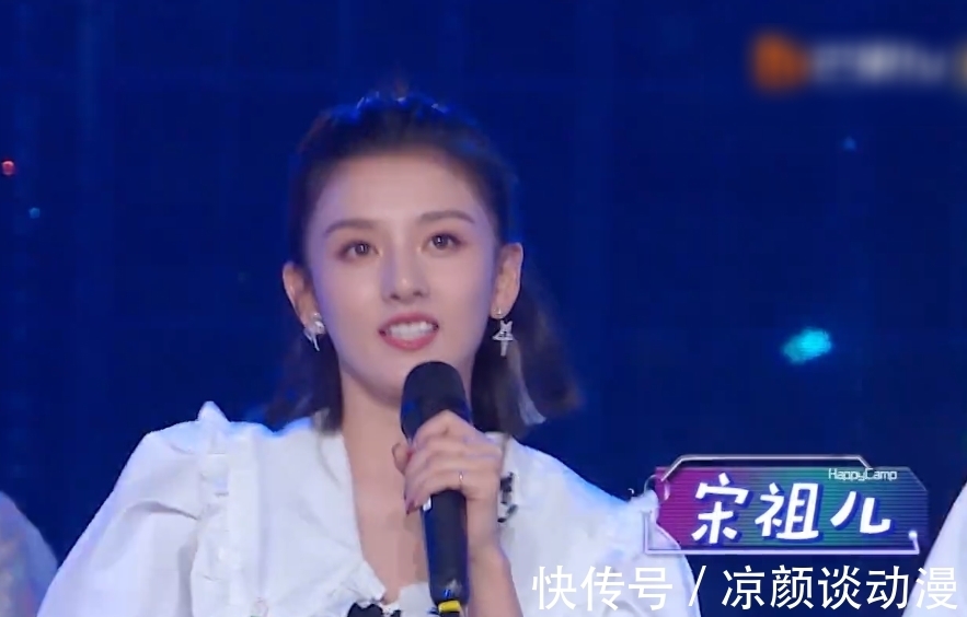 王子异|《快本》下期预告:清一色当红艺人现身,丁程鑫的老朋友也来了!