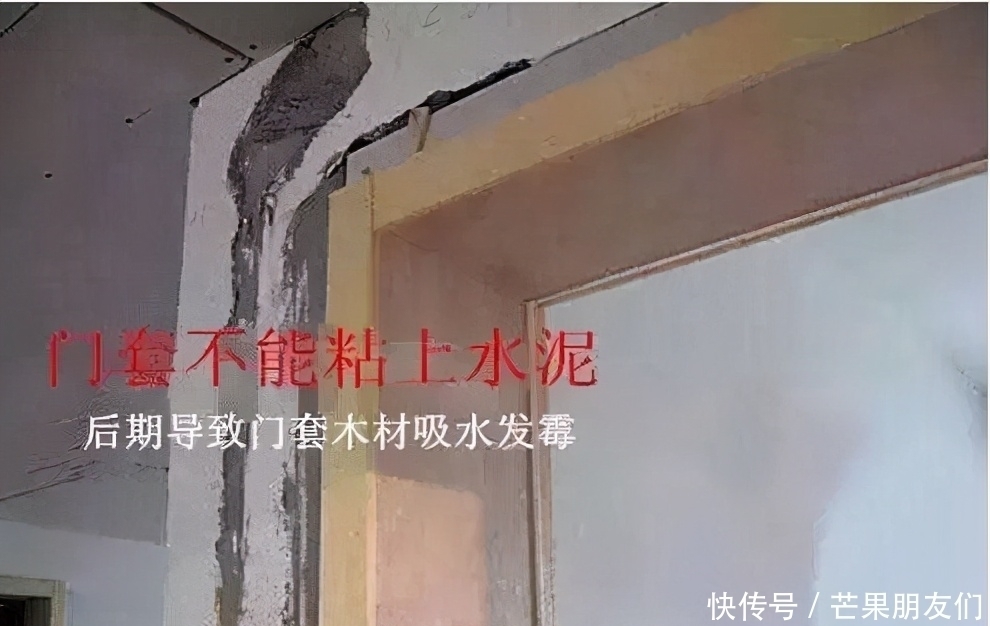 上下床|刚入住新家,老舅来做客对17个装修项不满怒骂:不懂别乱装!