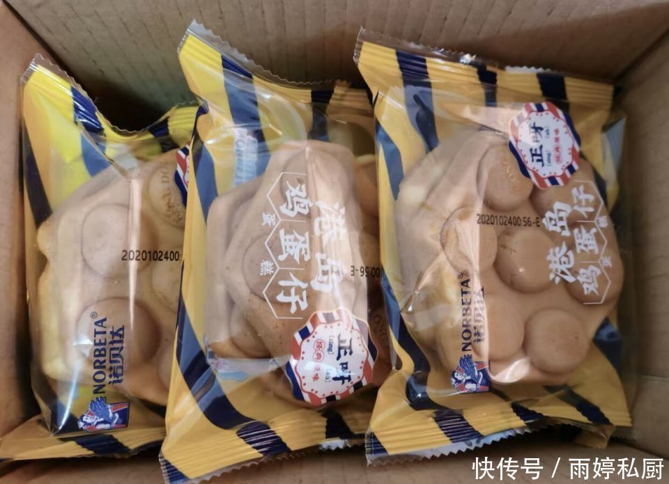 解馋|李佳琦薇娅推荐的5款零食,如果你还没吃过,建议尝尝,便宜解馋