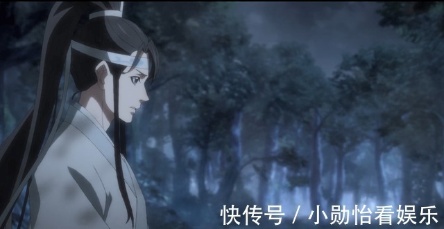 思追@《魔道祖师》蓝大帮弟弟助攻，这朵芍药很熟悉，思追是真的聪明！