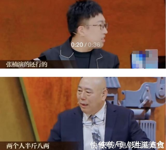 李溪芮|新版《香蜜》惨不忍睹,盛一伦演技差被李成儒骂哭,还是邓伦经典