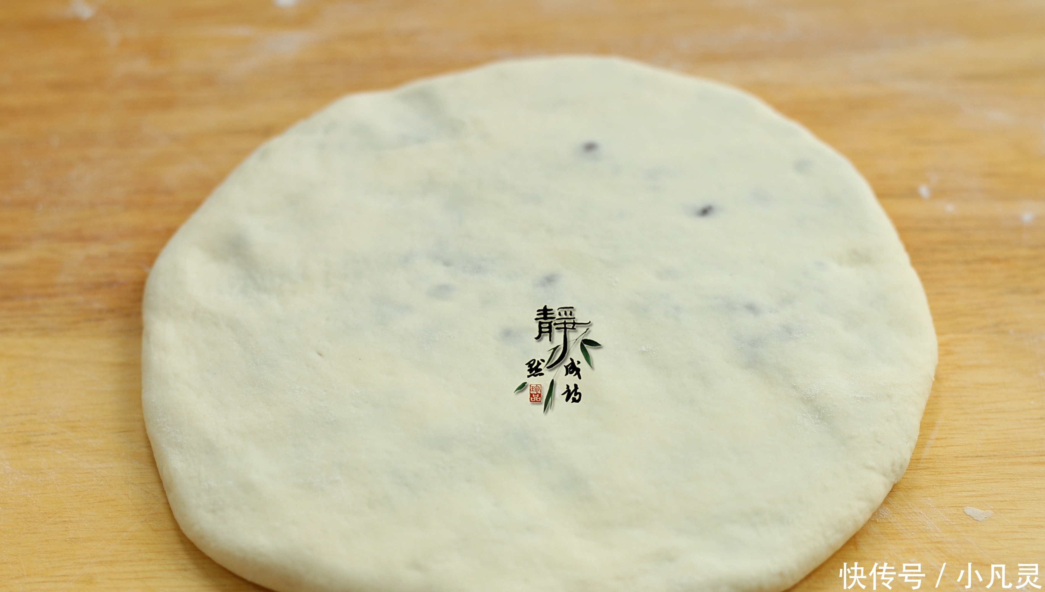 烙饼又一新做法,松软香甜,补血养胃,比葱花饼还要香,超好吃