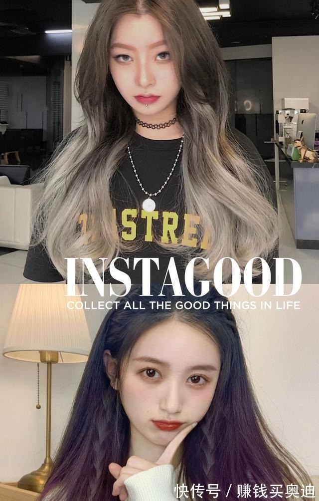 搭配 2021新火了一种“发带染”,过完年新发型有得造了,潮酷变身