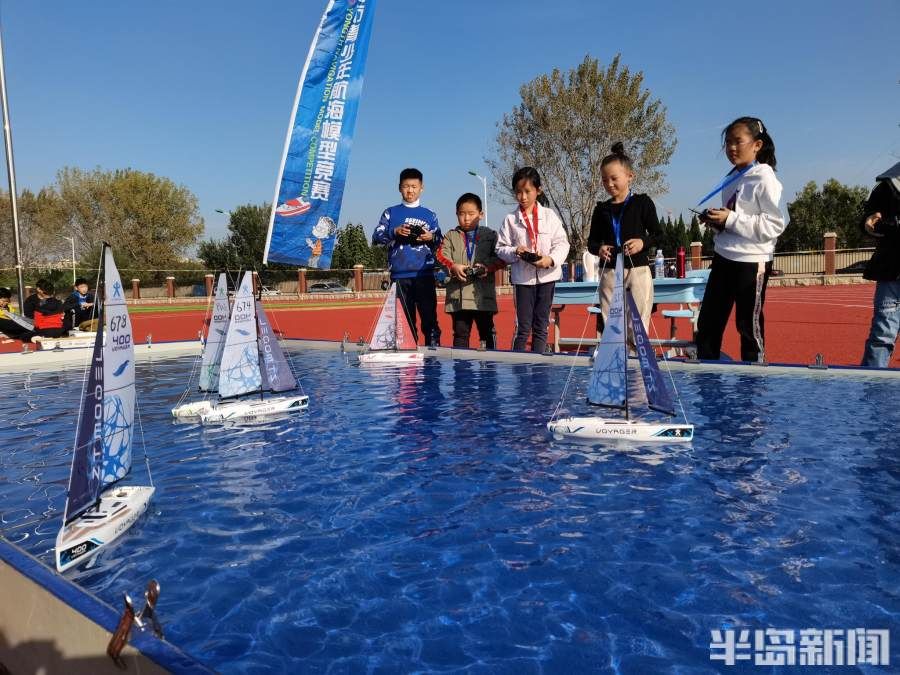 航海|起航吧，少年！2021年青岛市青少年航海模型教育竞赛圆满落幕