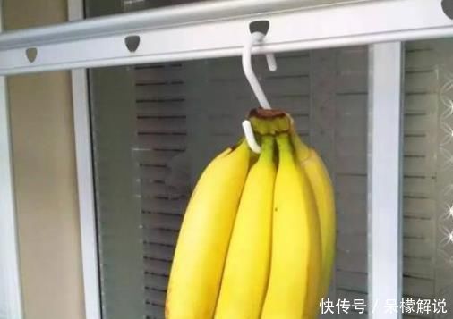 乙烯|香蕉不易保存，教你一招，放10天也不腐烂不发黑，赶紧试试