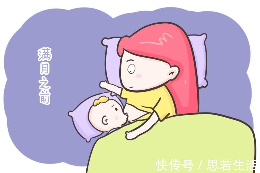 母乳|宝宝睡得正香，到底要不要把他叫起来喂奶？这篇看完相信你就懂了