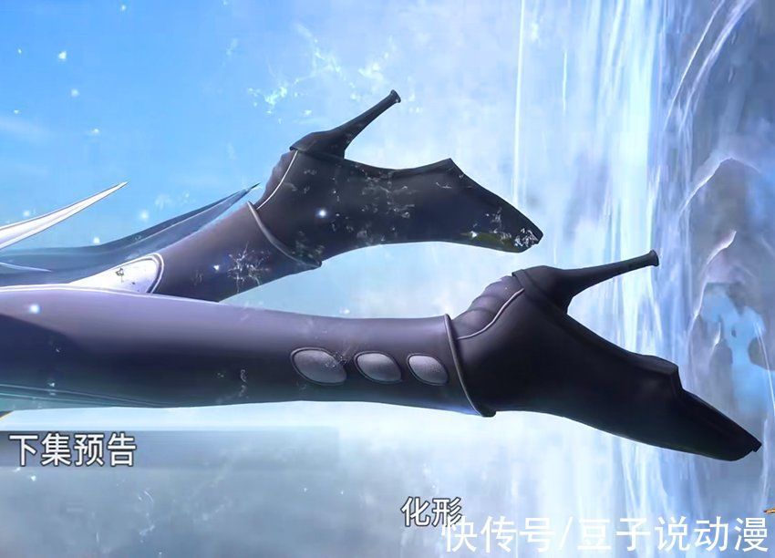 大白鲨|斗罗大陆:小白化人形身材爆炸,险些杀死唐三,小舞现身将其怒怼