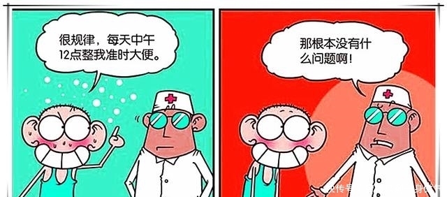 变压器|爆笑校园：呆头用变压器孵鸭蛋？竟然用手电筒证明自己直肠子！