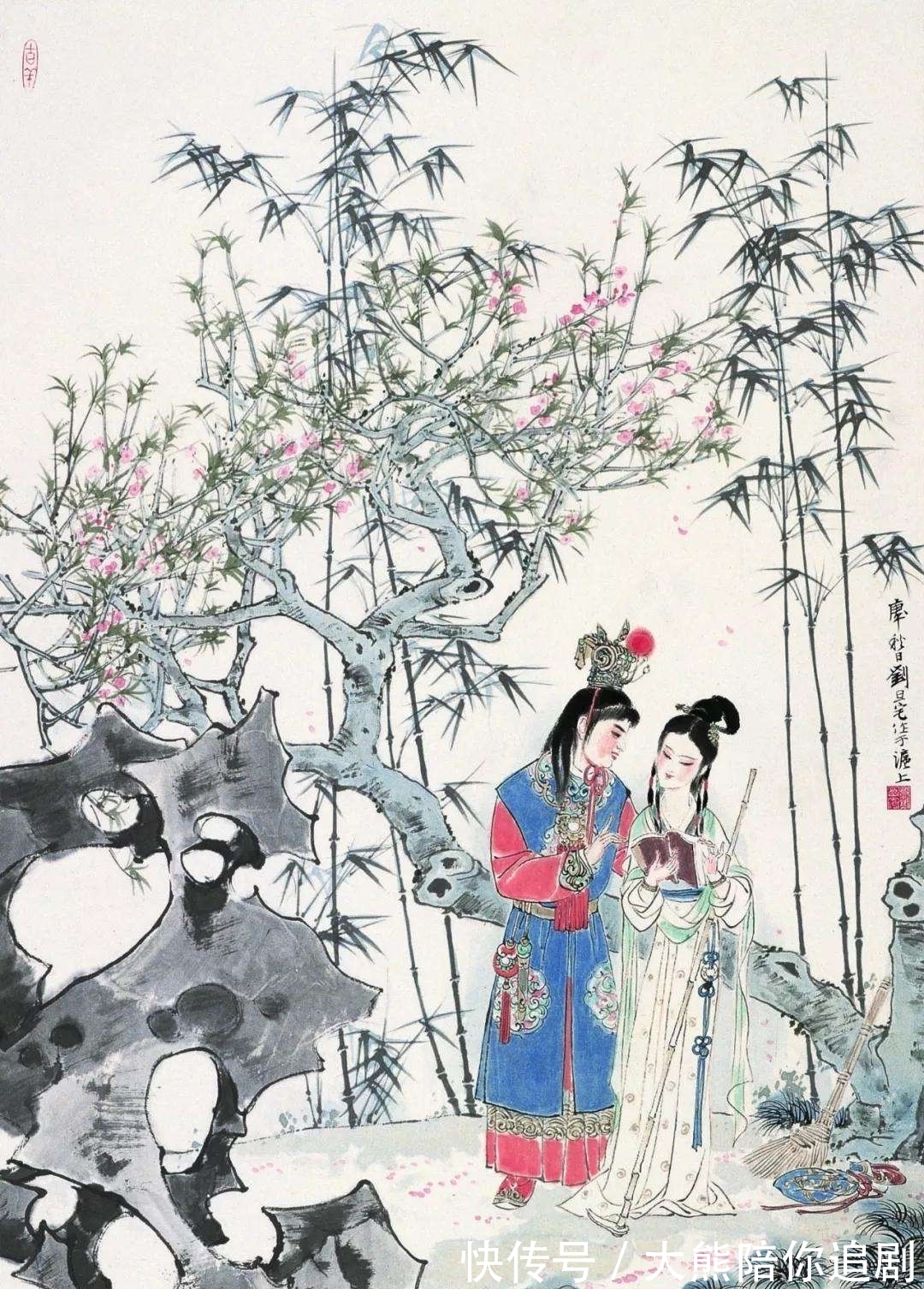 薛宝钗$贾宝玉初见黛玉就摔玉,是为了吸引黛玉的注意力吗?为什么?