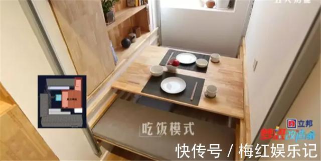 改造|这栋35㎡居室被日本设计师改成3室2厅复式，如今却变杂货堆？