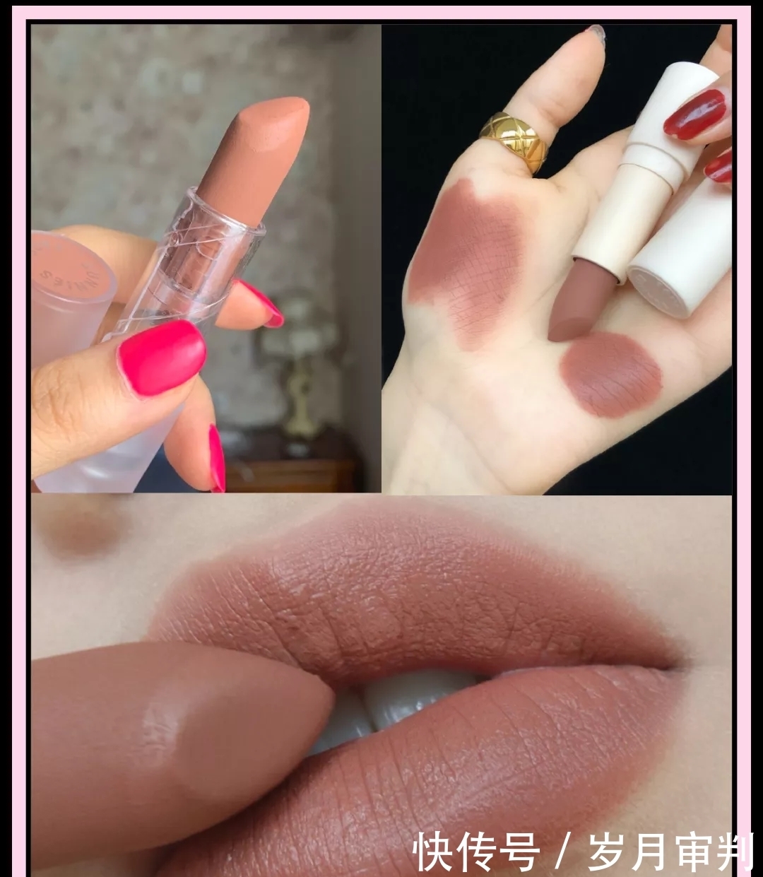 这20支春夏口红太绝了！显白有气质，谁涂谁美炸