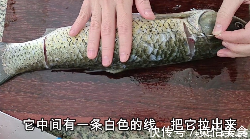 搅拌均匀|草鱼最好吃的做法，简单易学，不用煎不用炸，上桌就被扫光