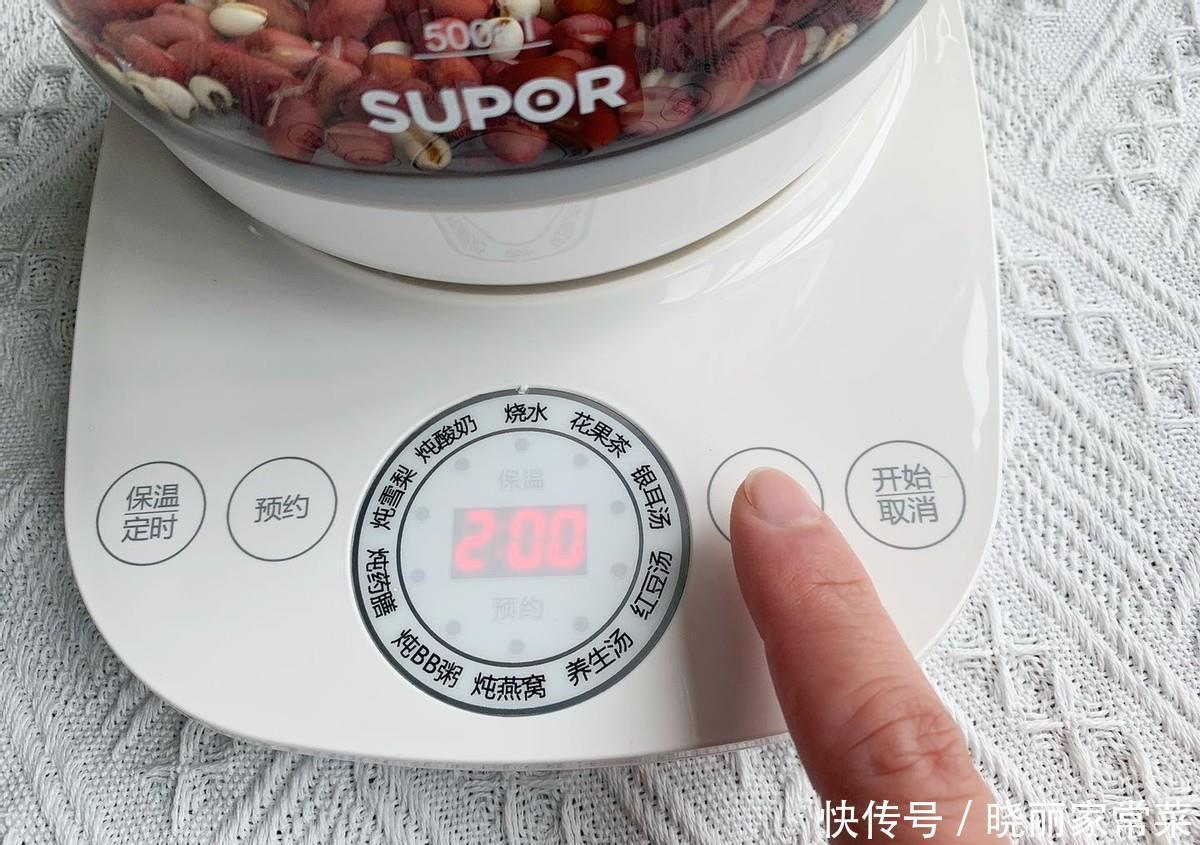 乌黑|红枣和它一起煮,皱纹淡化了,月经规律了,就连头发都乌黑发亮了