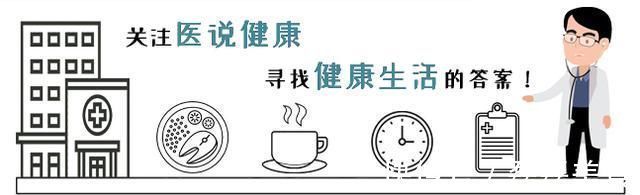 症状|医生坦言身体若有“三感一痛”的表现,或是早期食管癌的症状