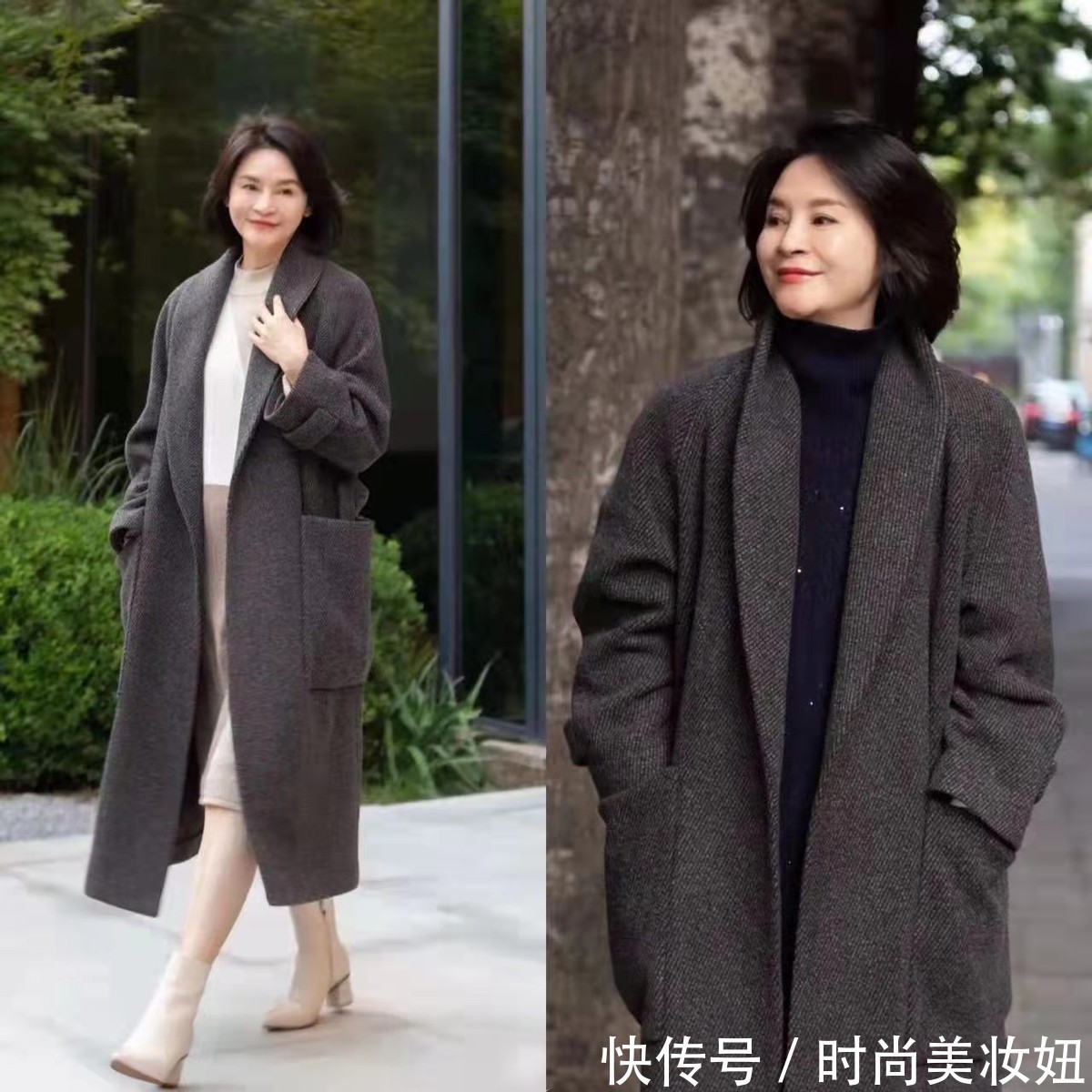 穿着 见过世面的女人,大衣很少配打底裤,看50岁妈妈的搭配,高级大气