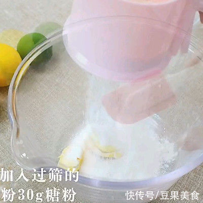 高颜值的抹茶大泡芙，太哇塞了！自己做，方便更放心