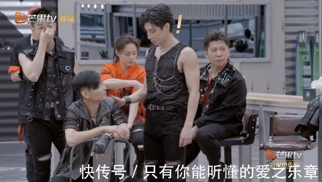 黄贯中|《披荆斩棘的哥哥》第三期13个笑点大湾区YYDS，香港艺人赢了