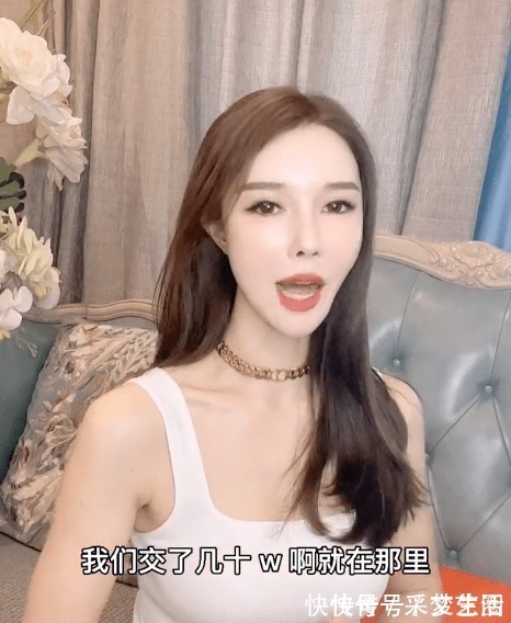 医院|女网红整容失败揭医美行业黑幕:整容范本是“照骗”,医美托昧着良心赚钱